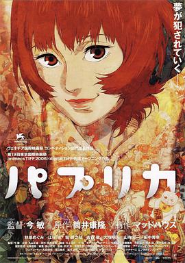 日韩在线一区二区