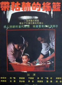 久久久久成人精品一区二区